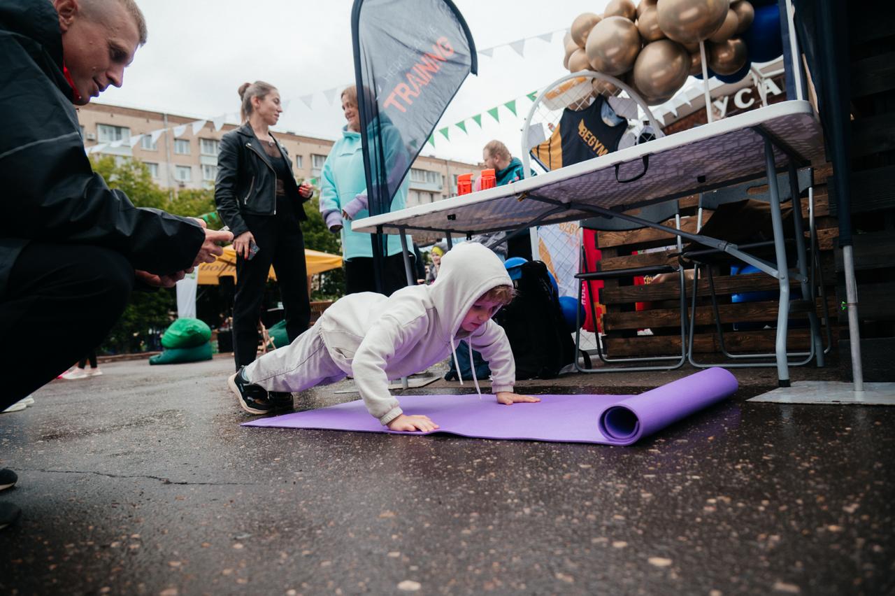 The K. Runners Day: фотография 4