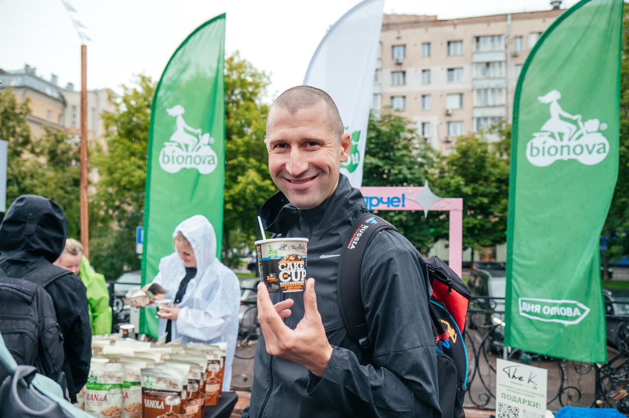 The K. Runners Day: фотография 6