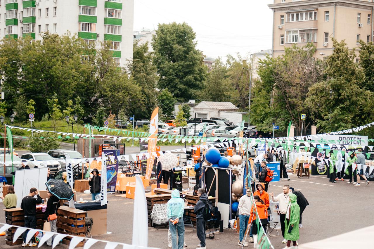 The K. Runners Day: фотография 9